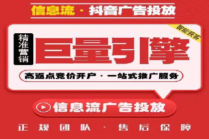微信信息流个性化推荐系统构建